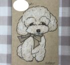 席書作品