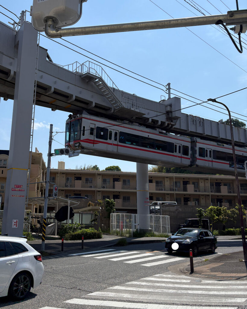 地上と近い