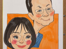 水谷豊と趣里さん1