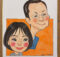 水谷豊と趣里さん1