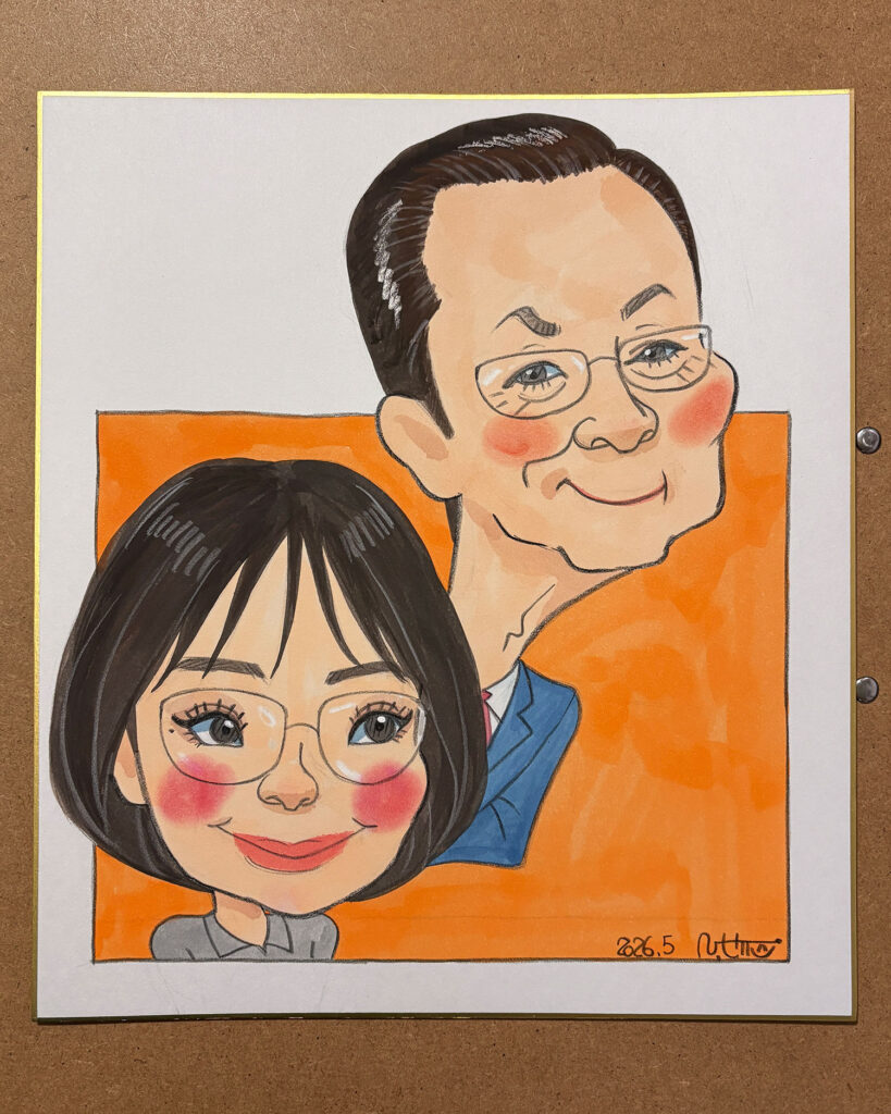 水谷豊と趣里さん1