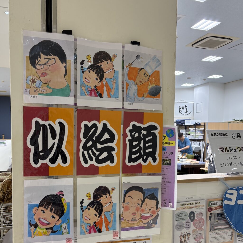 つきにマルシェ