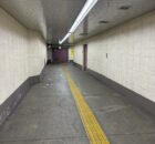 一番出口