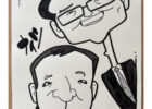 ナイツ似顔絵
