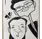 ナイツ似顔絵