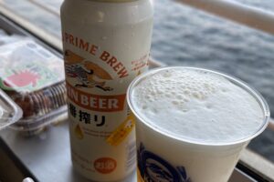 サンセットクルーズ