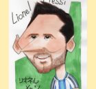 メッシ似顔絵
