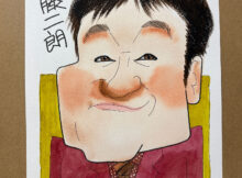 佐藤二朗さん似顔絵