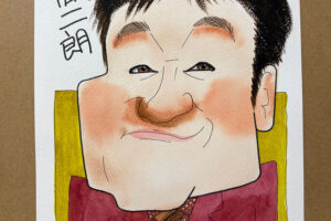 佐藤二朗さん似顔絵