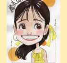 橋本環奈似顔絵
