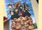 冊子