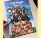 冊子