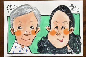 似顔絵