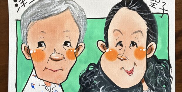 似顔絵