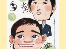 華丸大吉似顔絵