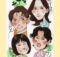 モナキ似顔絵