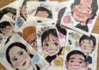 12枚