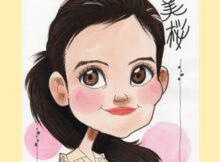 今田美桜似顔絵
