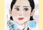 深津絵里似顔絵