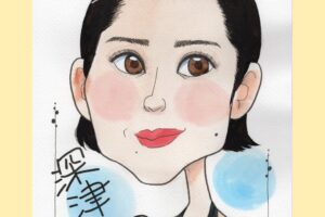 深津絵里似顔絵