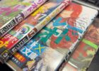 ブルーピリオド
