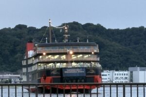しらはままる