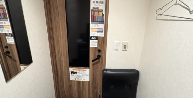 入り口