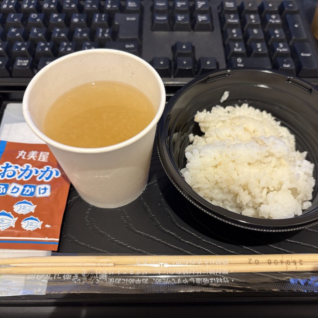 ご飯