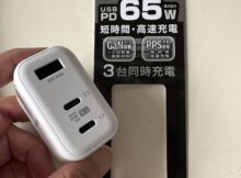 電源