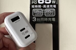 電源