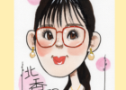 北香那さんNEW