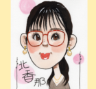 北香那さんNEW