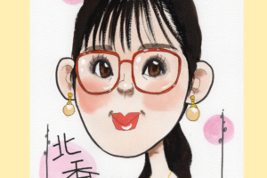 北香那さんNEW