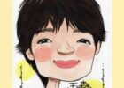 玉ちゃん