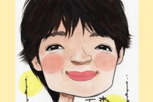 玉ちゃん