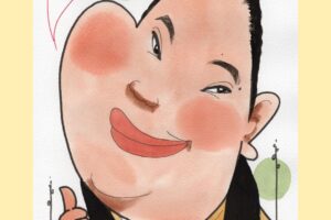 ドラム