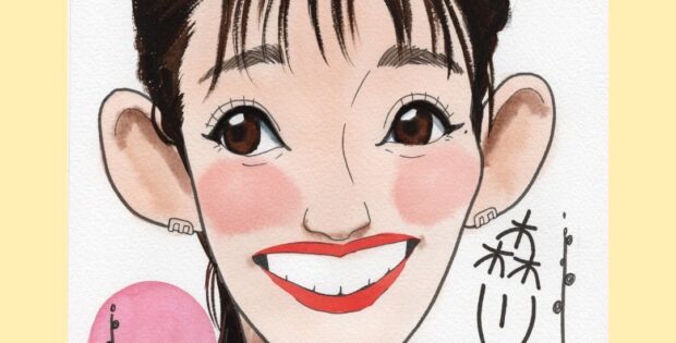 森川葵さん